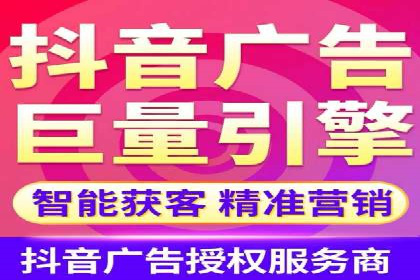 某sem代运营公司助力小企业逆袭大市场